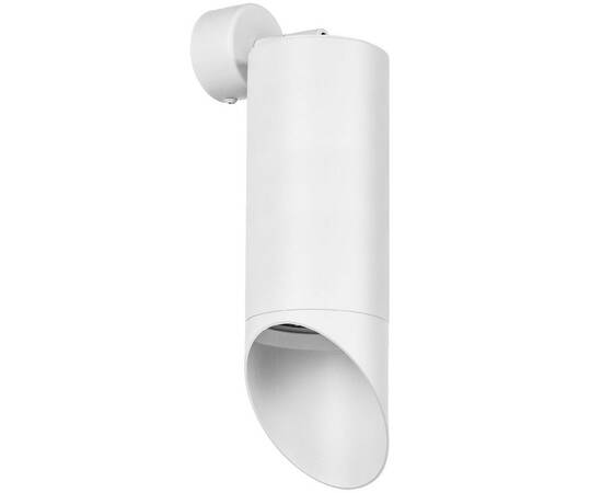 Бра Lightstar Rullo (216486+590106+201486) RB648686