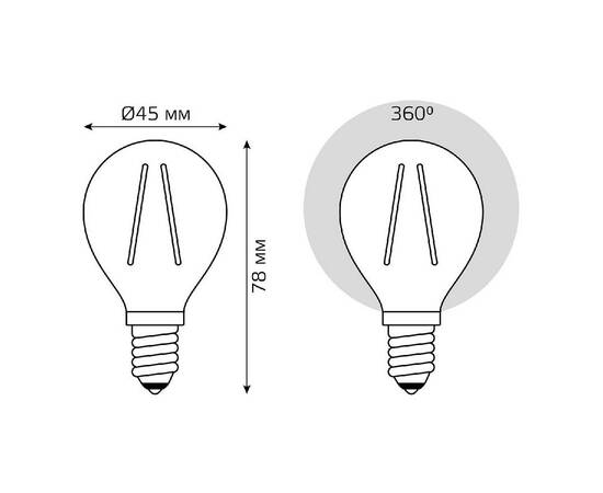 Светодиодная филаментная лампа Gauss Basic Filament E14 3,8W 2400K 1057154, изображение 7