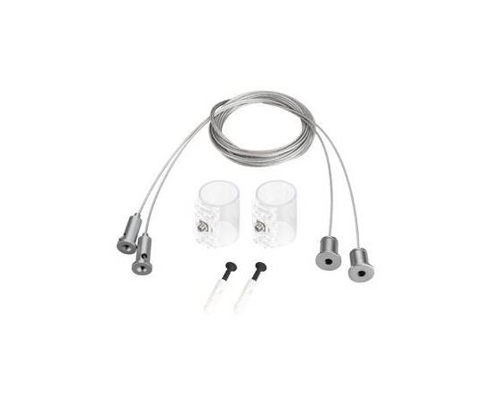 Подвес Arlight MOONLIGHT-HR-LIFT-SWING-SIDE-VR-D25 049238