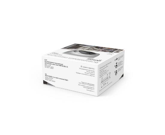 Встраиваемый светильник Gauss Metal Exclusive CA067, изображение 8