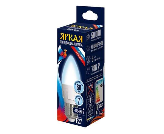 Лампа светодиодная Uniel LED-C37 7W/6500K/E27/FR PLP01WH UL-00011015, изображение 2