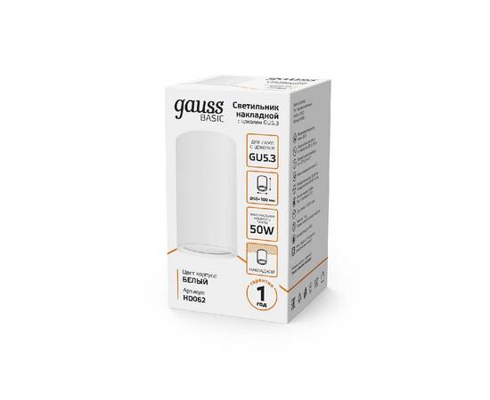 Накладной светильник Gauss Basic HD062, изображение 3