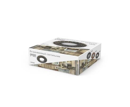 Встраиваемый светильник Gauss Antique CA044, изображение 7