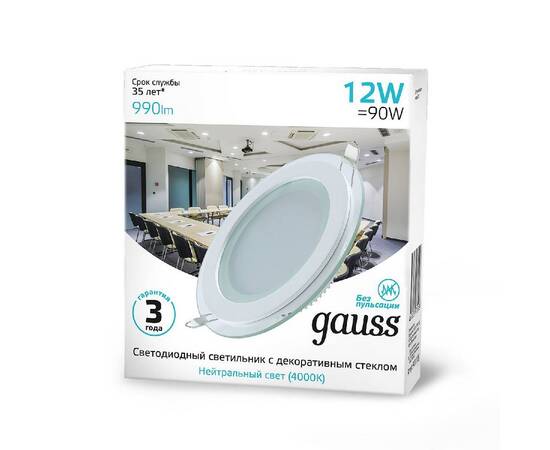 Встраиваемый светильник Gauss Glass 947111212, изображение 5