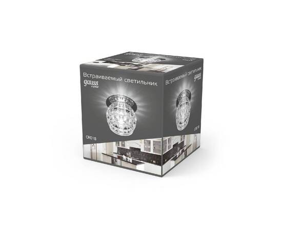 Встраиваемый светильник Gauss Crystal CR018, изображение 5