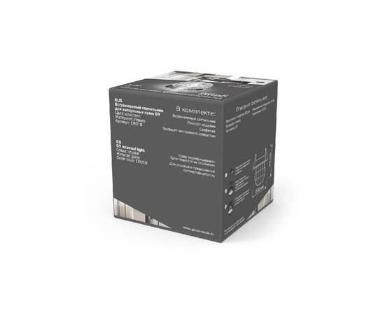 Встраиваемый светильник Gauss Crystal CR018, изображение 6
