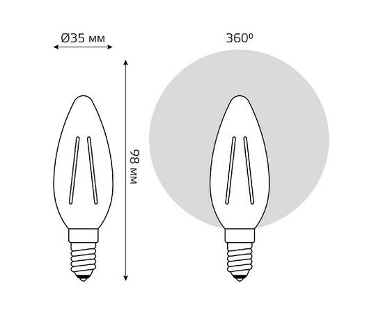 Светодиодная филаментная лампа Gauss Basic Filament E14 3,8W 2400K 1037154, изображение 7