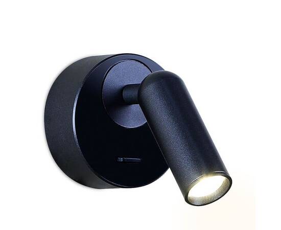 Светодиодный спот Ambrella light Wall FW281