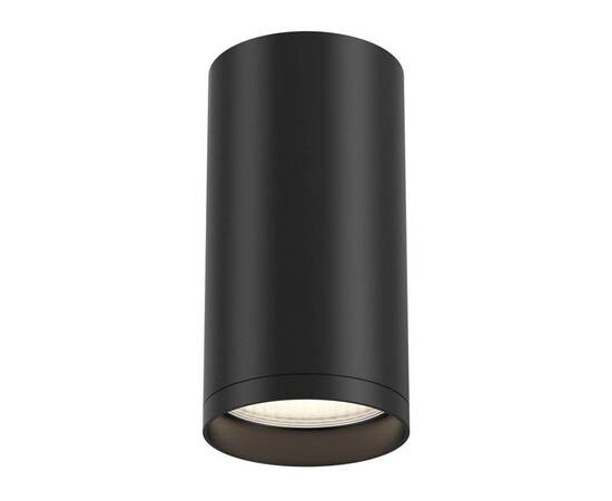 Потолочный светильник Maytoni Focus S C052CL-01B