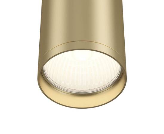 Потолочный светильник Maytoni Focus S C052CL-01MG, изображение 2