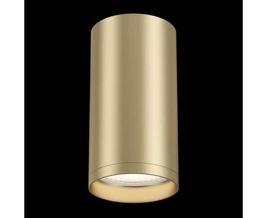 Потолочный светильник Maytoni Focus S C052CL-01MG, изображение 3