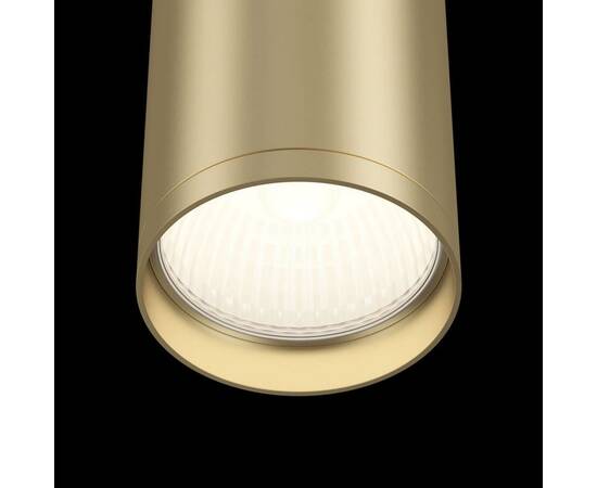 Потолочный светильник Maytoni Focus S C052CL-01MG, изображение 4