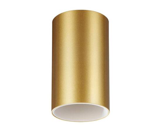 Потолочный светильник Novotech Over Elina 370728