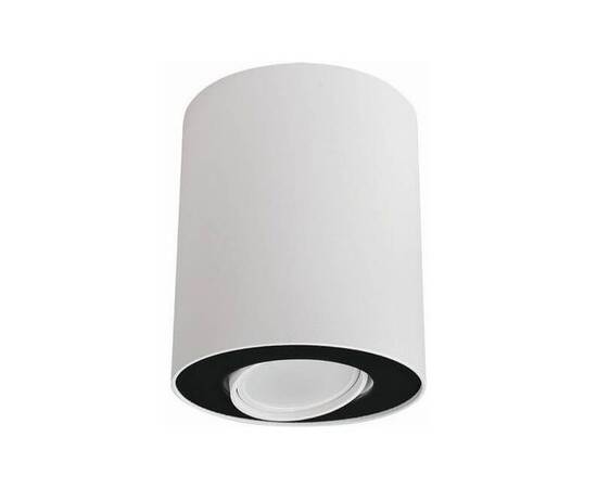 Потолочный светильник Nowodvorski Set 8898