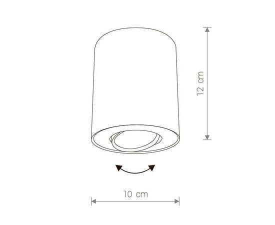 Потолочный светильник Nowodvorski Set 8898, изображение 2
