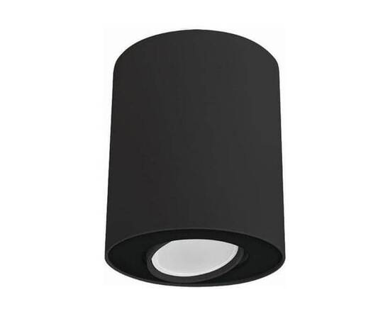 Потолочный светильник Nowodvorski Set 8900