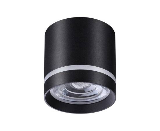 Потолочный светодиодный светильник Novotech Over Arum 358491