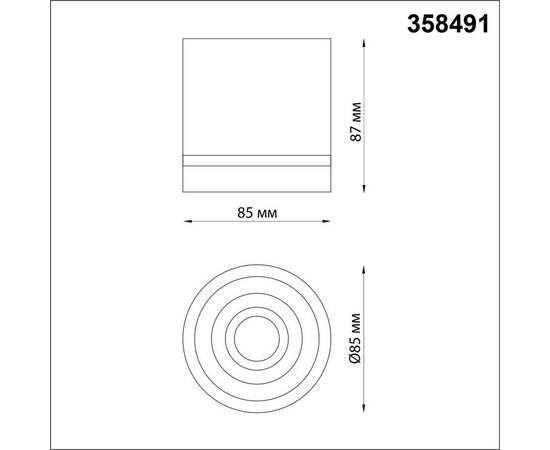 Потолочный светодиодный светильник Novotech Over Arum 358491, изображение 2