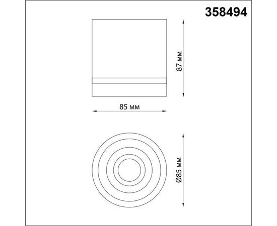 Потолочный светодиодный светильник Novotech Over Arum 358494, изображение 2