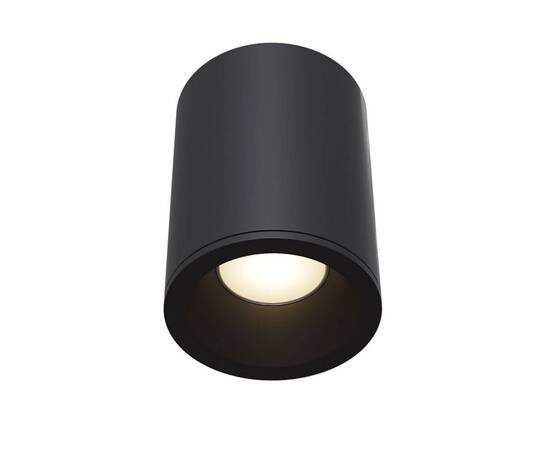 Потолочный светильник Maytoni Antares C029CL-01B