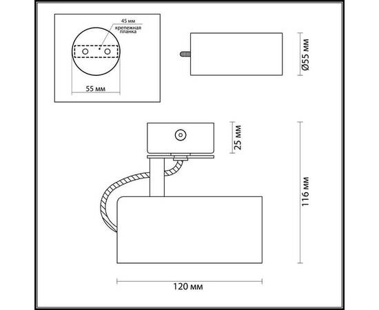Спот Odeon Light Hightech Kiko 3872/1C, изображение 3