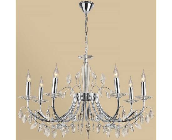 Подвесная люстра Reluce 08305-0.4-08 CR