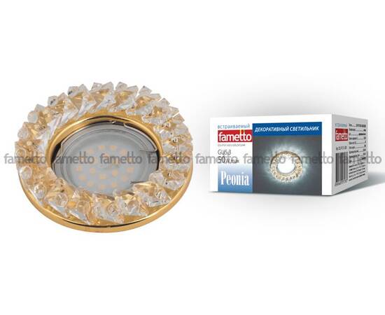 Встраиваемый светильник Fametto Peonia DLS-P121 GU5.3 GOLD/CLEAR