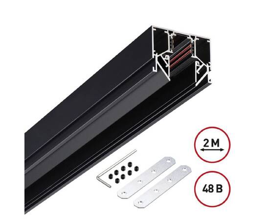 Низковольтный шинопровод Novotech Shino 135242