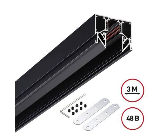 Низковольтный шинопровод Novotech Shino 135244