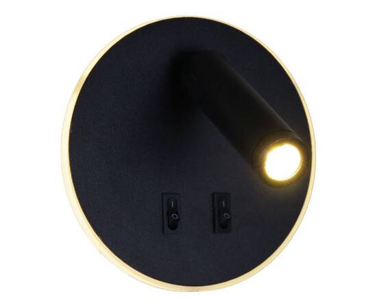 Спот Reluce 86203-9.2-001KT LED12W BK