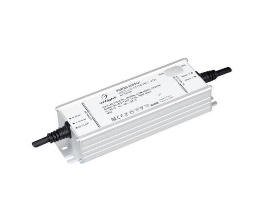 Блок питания Arlight ARPV-LG-12150-PFC-VCA (10.5-13.5V, 12.5A, 150W) 047709