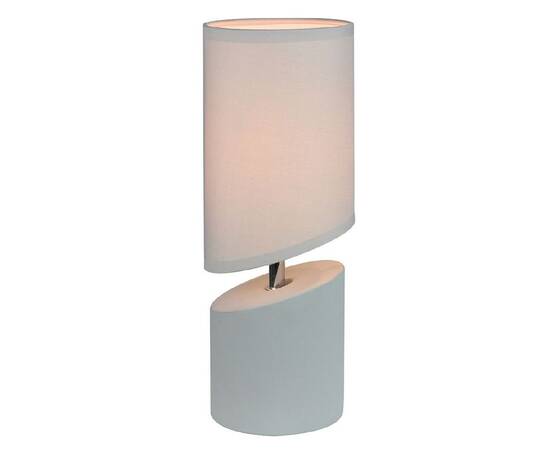 Настольная лампа Escada Waimea 10158/T Grey