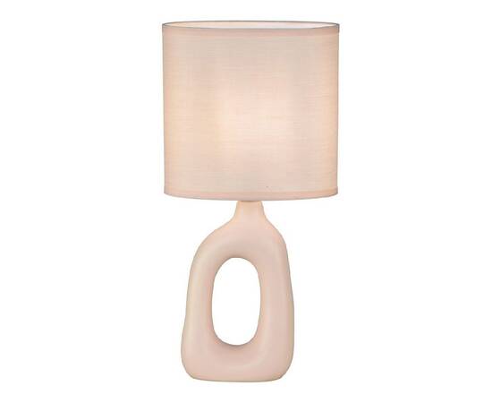 Настольная лампа Escada Sogeta 10159/T Rose