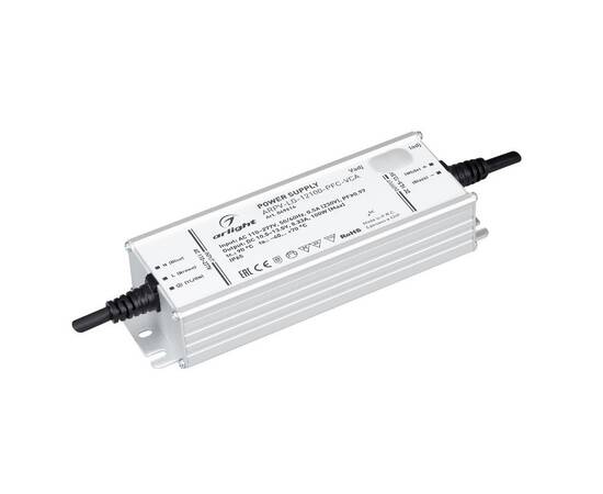 Блок питания Arlight ARPV-LG-12100-PFC-VCA (10.5-13.5V, 8.33A, 100W) 049616