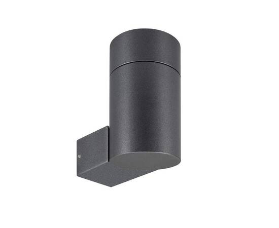 Уличный настенный светильник Arlight LGD-RAY-WALL-R65-12W Day4000 050152