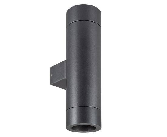 Уличный настенный светильник Arlight LGD-RAY-WALL-TWIN-R65-2x12W Day4000 044232