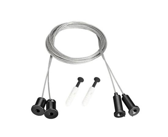 Подвес Arlight MOONLIGHT-HR-LIFT-D25 Black 048370