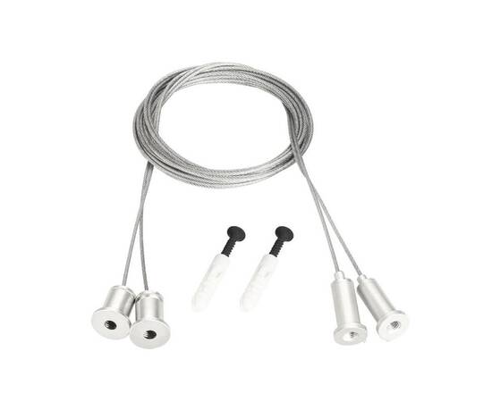 Подвес Arlight MOONLIGHT-HR-LIFT-D25 White 048369