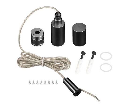 Подвес Arlight MOONLIGHT-VT-LIFT-SIDE-D18 Black 048383