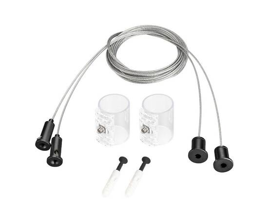 Подвес Arlight MOONLIGHT-HR-LIFT-SIDE-VR-D25-0080 Black 048390