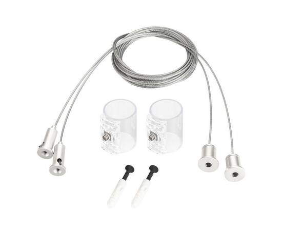 Подвес Arlight MOONLIGHT-HR-LIFT-SIDE-VR-D25-0080 White 048391