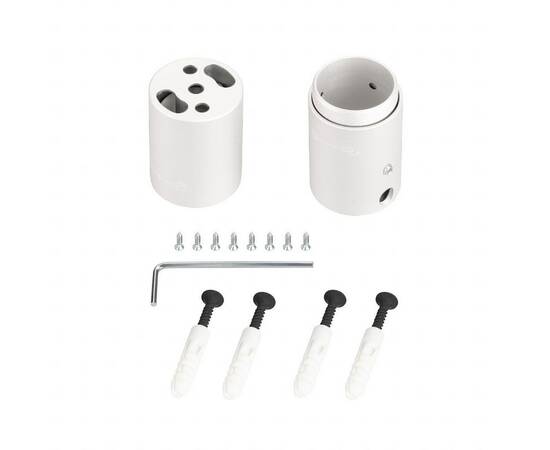 Крепление Arlight MOONLIGHT-VT-CEILING-DL-D25 White 048400