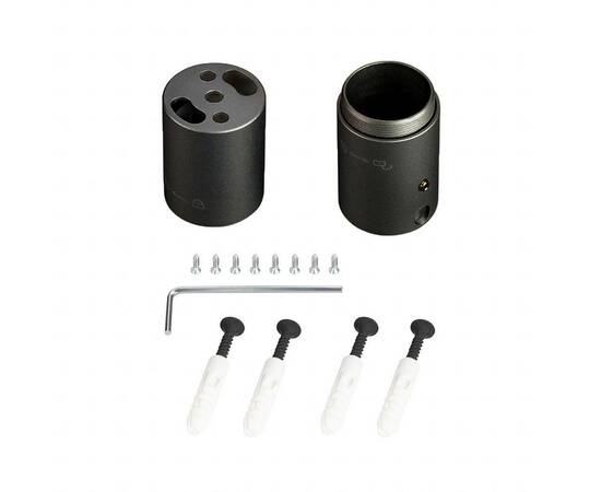 Крепление Arlight MOONLIGHT-VT-CEILING-DL-D25 Black 048401