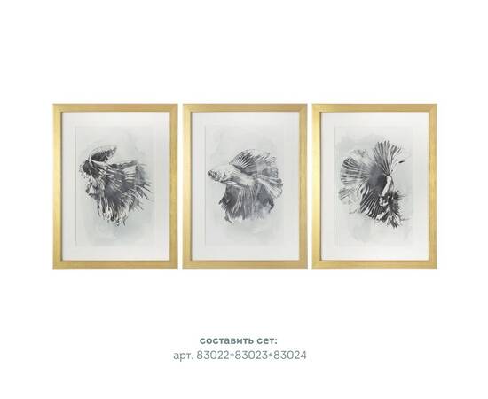 Постер Tomas Stern 83023, изображение 2