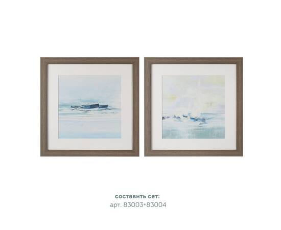 Постер Tomas Stern 83004, изображение 2