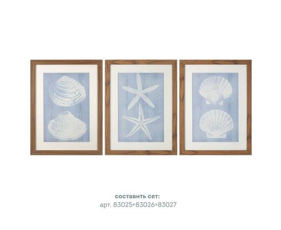 Постер Tomas Stern 83027, изображение 2