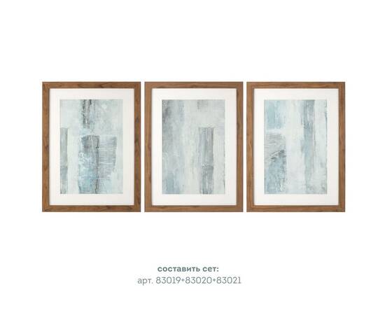 Постер Tomas Stern 83019, изображение 2