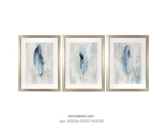 Постер Tomas Stern 83017, изображение 2