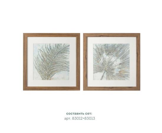 Постер Tomas Stern 83012, изображение 2