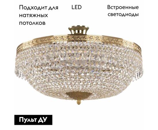 Потолочная люстра Bohemia Ivele Crystal 19011/55IV/LED-DIM G, изображение 2
